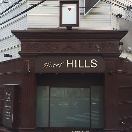 Hotel Hills Ōsaka Extérieur photo